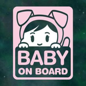 아트박스/리틀메테오 아기가타고있어요 LMCC-002 개띠 여아