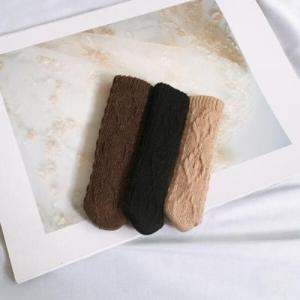 아트박스/제이엔터프라이스 꽈배기니트의자다리커버4p세트