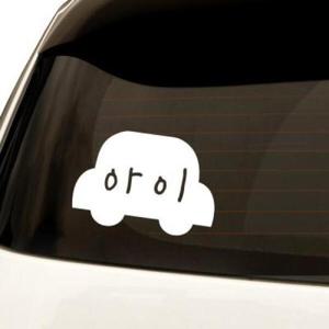 아트박스/원에이엠 1AM 자동차스티커 심플 아이 차