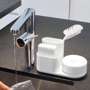 아트박스/보싸인 Bosign 싱크대 멀티 오거나이저