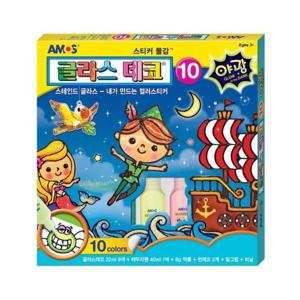 아트박스/오피스큐 글라스데코10번 22mlx9개40mlx1개밑그림딱풀