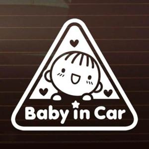 아트박스/제제데코 하트_세모_남아 [자동차스티커/아기가타고있