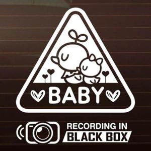 아트박스/제제데코 SET_삐약이_세모_여아+블랙박스 [자동차스티