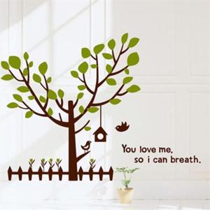 아트박스/낭만창고 ijs082-마이 리틀 해피트리 (소형)