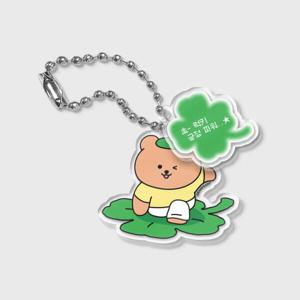 아트박스/어프어프 LUCKY POWER COVY(더블키링)