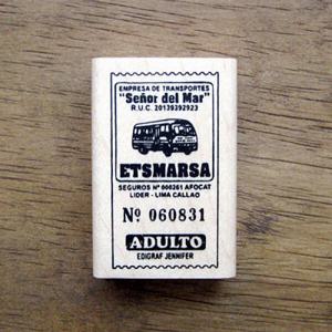 아트박스/스탬프 하우스 [우편여행]버스티켓