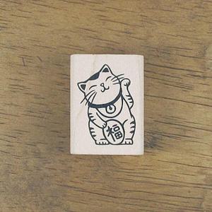 아트박스/스탬프 하우스 [동물&곤충]복을 부르는고양이