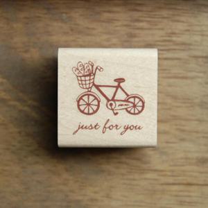 아트박스/스탬프 하우스 [베이커리]너를위해(자전거)