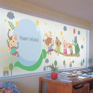 아트박스/낭만창고 dgcn226-반짝반짝밤-무점착 반투명 창문 시트