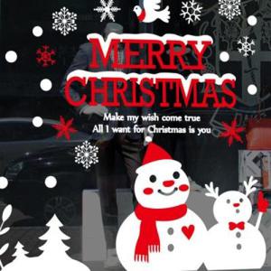 아트박스/뭉키데코 크리스마스시트지_오늘은 메리 크리스마스