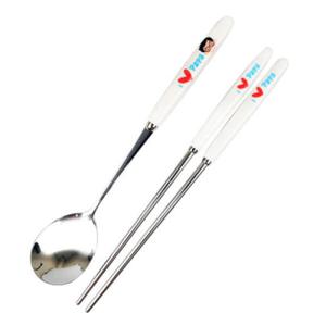 아트박스/디아슬라 알럽패밀리 아빠 수저세트