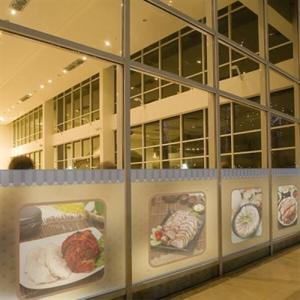 아트박스/낭만창고 dgse331-보쌈족발-반투명시트지