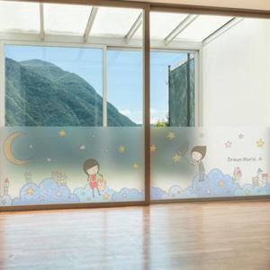 아트박스/낭만창고 dgse336-별 따줄게-반투명시트지