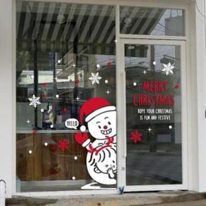 아트박스/제제데코 크리스마스 시트지 눈꽃 스티커 19CMJS5072