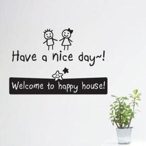 아트박스/단비디자인 해피하우스 그래픽스티커