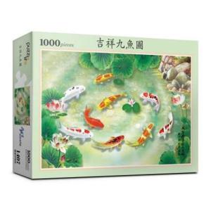 아트박스/퍼즐 라이프 1000피스 길상구어도 직소퍼즐 PL1407