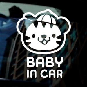 아트박스/제제데코 제티프랜즈_호랑이띠