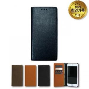 아트박스/쇼베뉴엘 아이폰12 프로 6.1인치 가죽 폰 케이스 메가