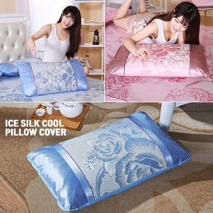 아트박스/예은 여름 대자리 쿨 매트 베개 배게 커버 대자리 패드