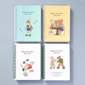 아트박스/모노라이크 해피앤럭키 4개월 스터디플래너