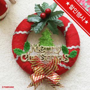 아트박스/더펀즈 크리스마스 레드 리스만들기 1set