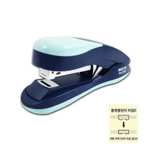 아트박스/오피스큐 이지 플랫 스테플러 PS 273F 네이비 33호침