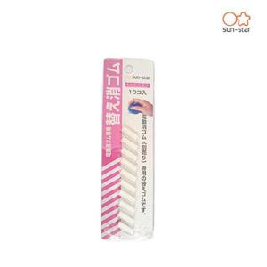 아트박스/오피스큐 썬스타 BODE 전동지우개 리필심 S4219-007