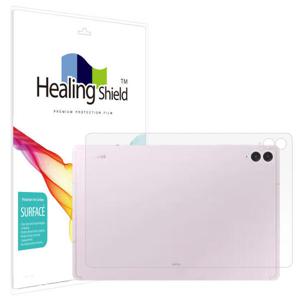 아트박스/힐링쉴드 갤럭시탭S9 FE 플러스 무광 후면보호필름 1매