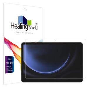 아트박스/힐링쉴드 갤럭시탭S9 FE 블루라이트차단 액정보호필름