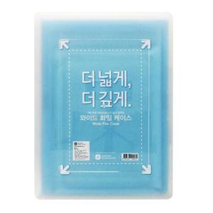 아트박스/오피스큐 문화 와이드 화일케이스S 소 A4 투명 F990 71