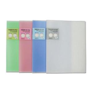 아트박스/오피스큐 리멤버 스로인화일 4포켓 분홍