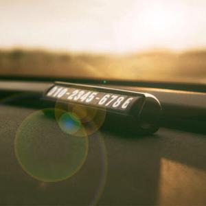 아트박스/위드마켓 숨김덮개 야광 주차번호판(블랙)