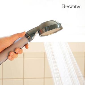 아트박스/바스템 리워터 퓨어 블랙실버 필터샤워기