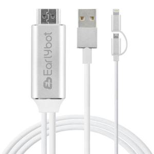 아트박스/얼리봇 얼리봇 SGV-7000 아이폰 안드로이드 MHL 케이블