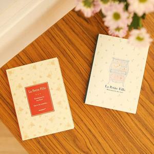 아트박스/문구앤토이스 [칠삼이일디자인] 르쁘띠파일 다이어리