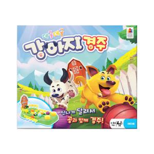 아트박스/코리아보드게임즈 데굴데굴 강아지 경주