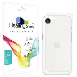 아트박스/힐링쉴드 아이폰16E(SE4) 무광 후면보호필름 1매