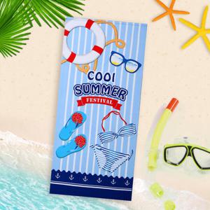 아트박스/홈앤시스 썸머비치 극세사 대형 타월