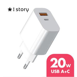 아트박스/정훈테크 아이스토리 C타입 USB-A 2포트 20W PD 충전기