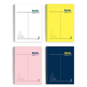 아트박스/에이치플러스몰 맥스 2칸 수학연습장4개W9F388F