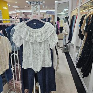 수스 DP01 이중프릴 S252BBL6z3