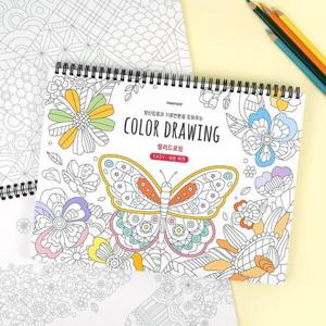 아트박스/문구앤토이스 [핑크풋] 스프링 컬러드로잉 (쉬운버전)