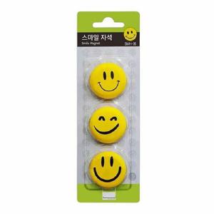 아트박스/오피스큐 스마일원형자석홀더 3개입  35mm