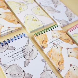 아트박스/안녕오늘 허쉬드 브라운 핸디체크스케줄링북