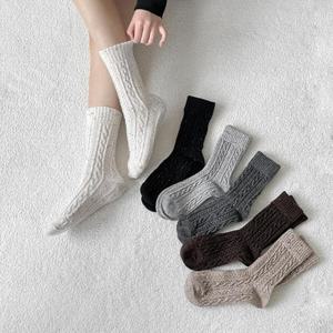 아트박스/라이니 꽈배기 니트 중목 장목 삭스 양말 ac-9589c