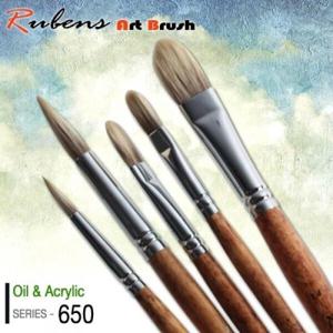 아트박스/루벤스 루벤스 유화아크릴 겸용붓 NO.650(F) 14호