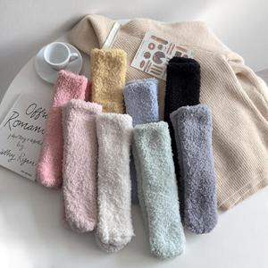 아트박스/라이니 겨울 소프트 롱 수면 양말 ac-9526c