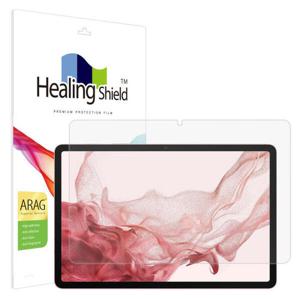 아트박스/힐링쉴드 갤럭시탭S8 ARAG 고화질 저반사 액정보호필름