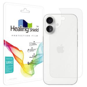 아트박스/힐링쉴드 아이폰16 무광 후면보호필름 1매