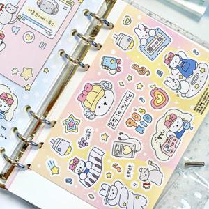 아트박스/마이그리미 뮤직이즈마이라이프 - 스티커